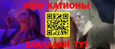 марихуана Аша
