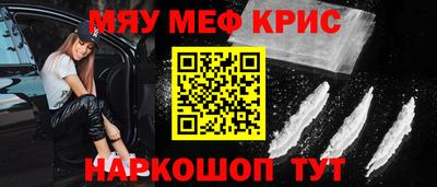 марихуана Аша