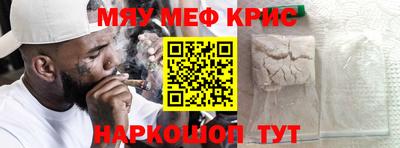 каннабис Ачхой-Мартан
