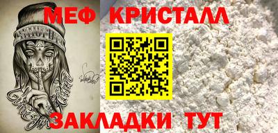 марихуана Аша