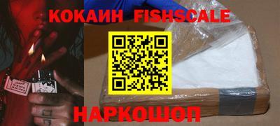 каннабис Ачхой-Мартан