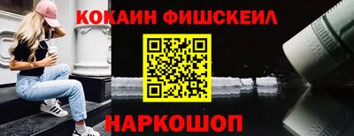 каннабис Ачхой-Мартан