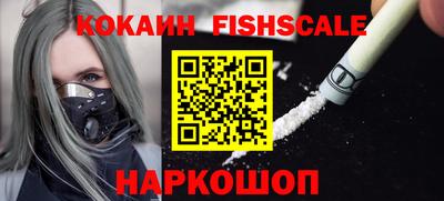 мяу мяу мука Баксан