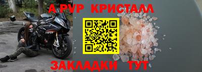 марихуана Аша