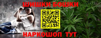 мяу мяу мука Баксан
