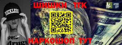мяу мяу мука Баксан