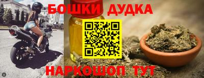 мяу мяу мука Баксан