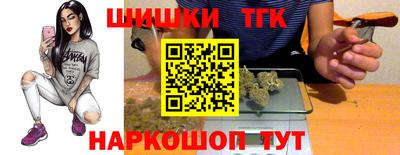марихуана Аша