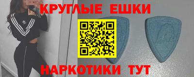 мяу мяу мука Баксан