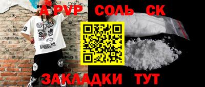 мяу мяу мука Баксан