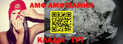 каннабис Ачхой-Мартан