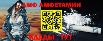 каннабис Ачхой-Мартан