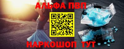 марихуана Аша