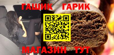 мяу мяу мука Баксан