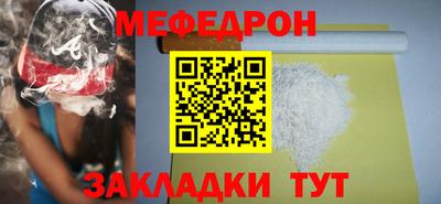 марихуана Аша